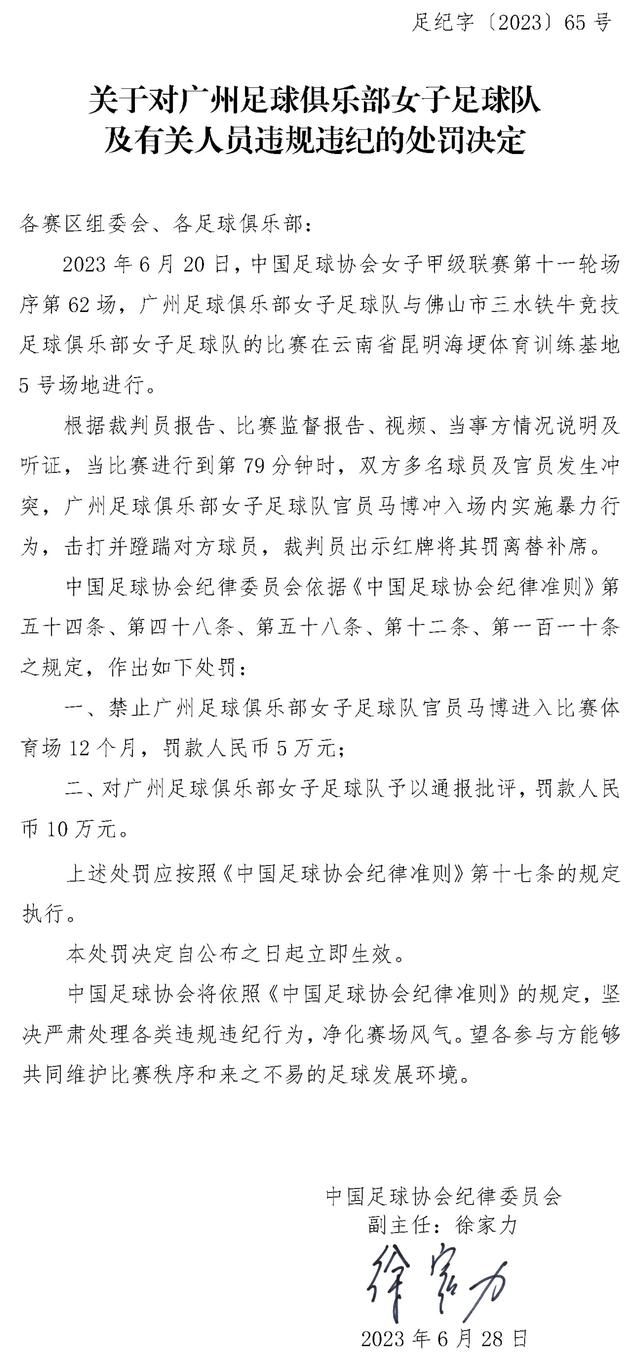 此外，他还表示将拍摄;唐探全新番外系列，故事聚焦二次工业革命时期的美国唐人街